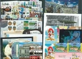 西班牙  - 2019年完整 #1.0