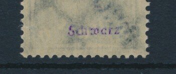 German Empire 1922 - 6 Mark (Mi. No. 228) with inverted Wiesbaden service control imprint in Type II, flawless ** - Michel Nr. 7 II a, signiert Schwarz #2.1