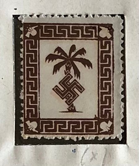 德意志帝国 1942/1944 - 实地邮寄发行的物品，包括突尼斯包裹邮票和其他更佳且经过验证的价值 #1.0