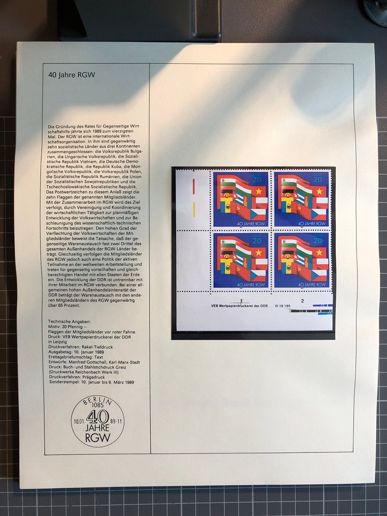 GDR 1989 - Annual exclusive compilation 1989 with blocks of four, immaculate, edition of only 850 copies! - Jahres-Exklusivzusammenstellung Michel Nr. 1 #3.2