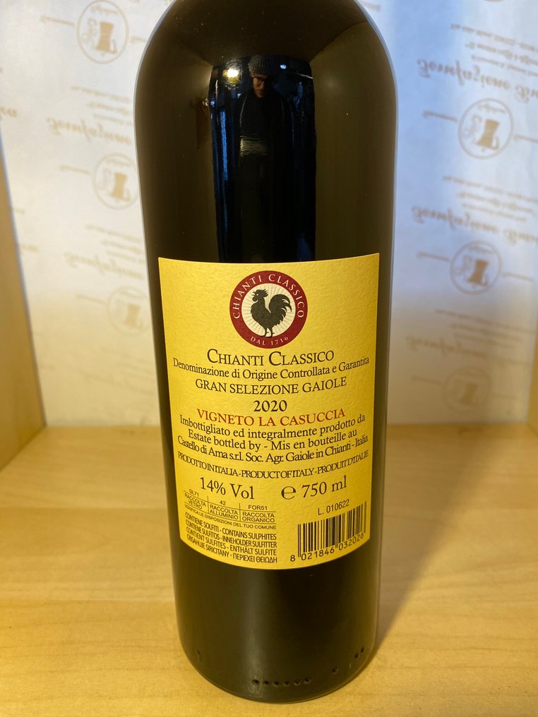 2020 Castello di Ama Vigneto La Casuccia, Gran Selezione - Chianti Classico - 1 Bottle (0.75L) #3.2