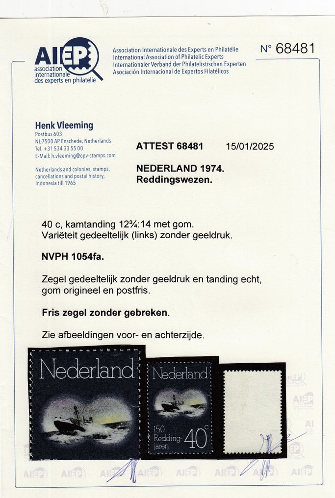 Holland 1974 - Redningsvæsenet, delvist fejltryk (venstre) uden gultryk. - NVPH 1054fa #2.1
