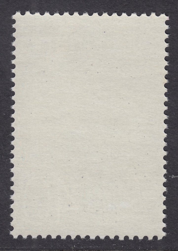 荷蘭 1974 - 救援队，错误压力无黄色压力 - NVPH 1054f #1.0