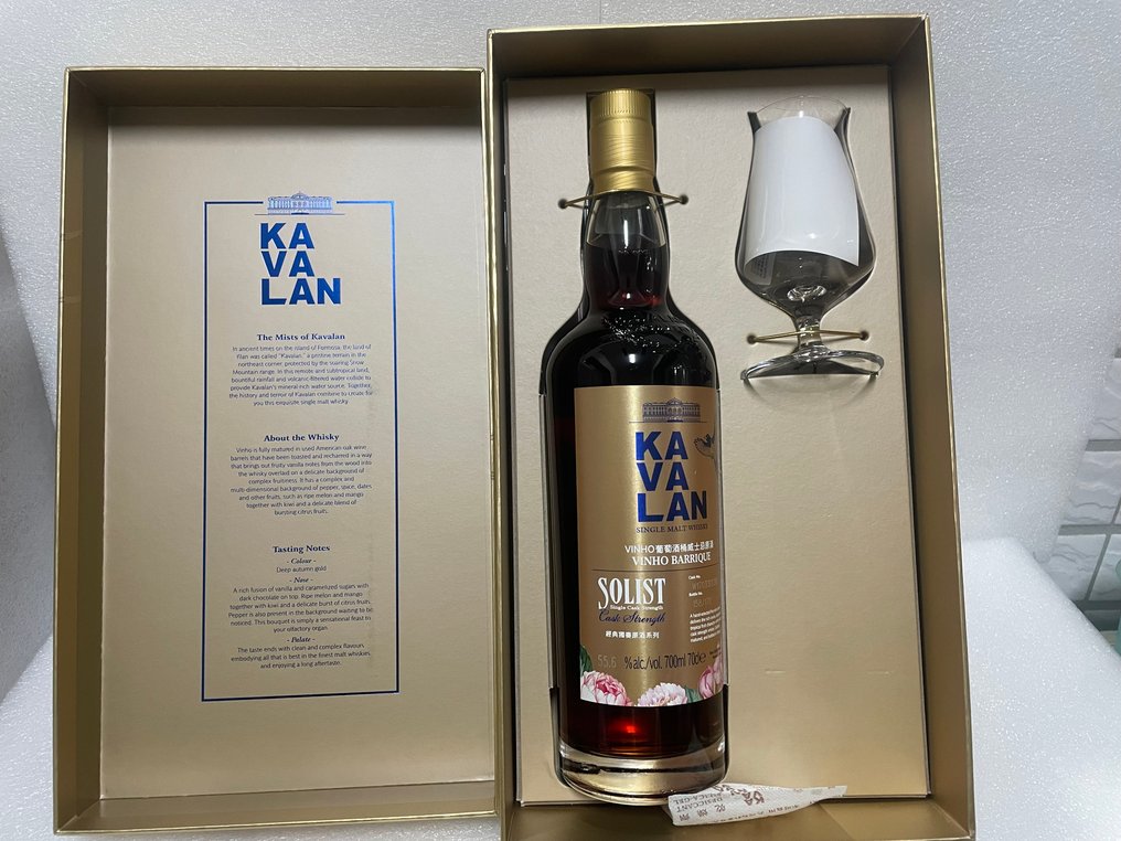 Kavalan 2017 Solist Vinho Barrique Gift Set with glass  - b. 2024  - 700 ml #1.0