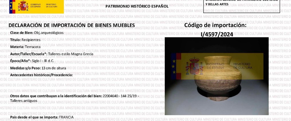 Αρχαία Χμερ Terracotta Αμφορέας. 12ος αιώνας μ.Χ. ύψος 13 εκ. Ισπανική Άδεια Εισαγωγής. #3.2