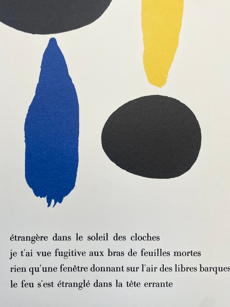 Joan Miro (1893-1983) - Parler Seul - Lithographic licensed print 2004 - COA #3.2