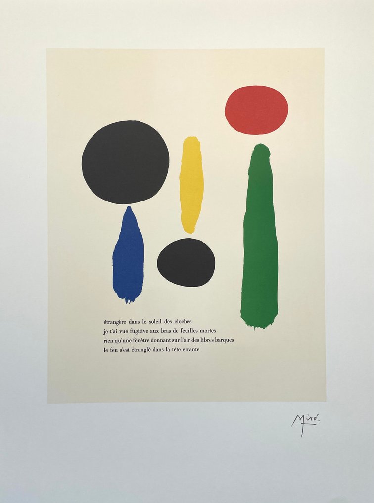 Joan Miro (1893-1983) - Parler Seul - Lithographic licensed print 2004 - COA #1.0