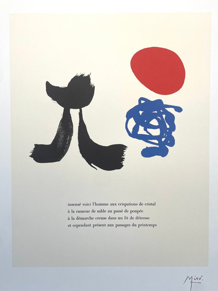 Joan Miro (1893-1983) - Parler Seul - Lithographic licensed print - 2004 #1.0