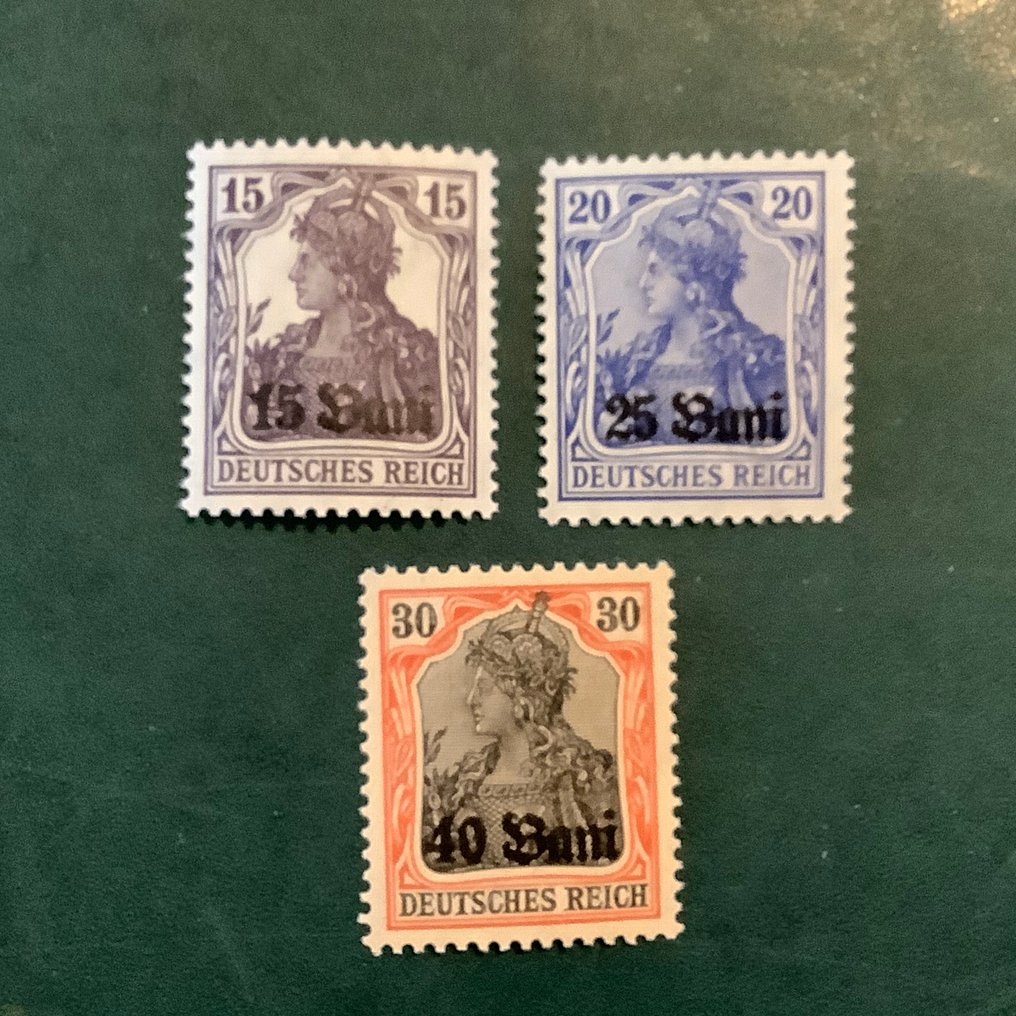 德意志國- 佔領羅馬尼亞 （1917-1918） 1917 - 第一套无方形覆盖印刷和无瑕证书 Wasels BPP - Michel 1F/3F #4.3