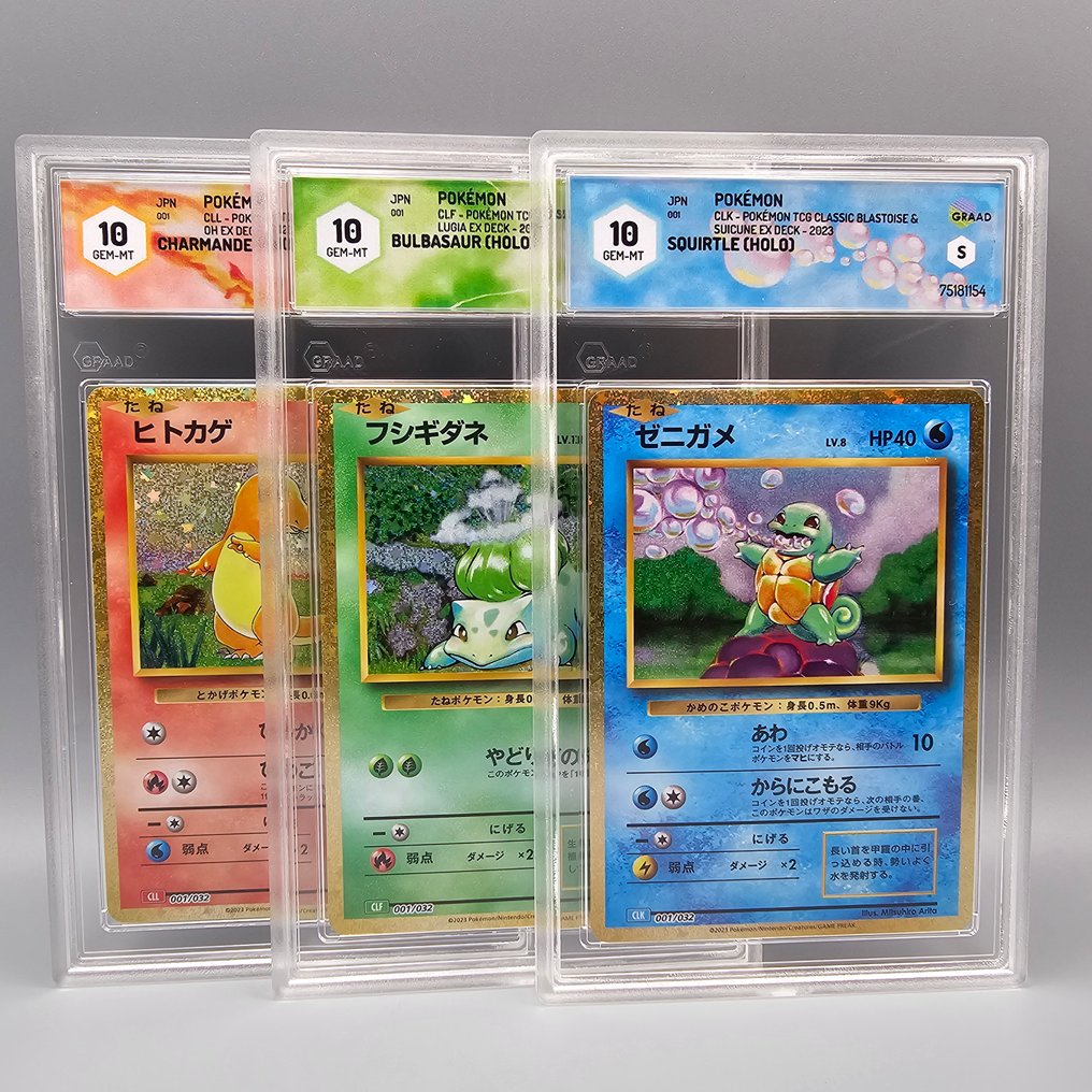 Pokémon - 3 Graded card - TRIS Starter -> Base Set: SQUIRTLE/BULBASAUR/CHARMANDER! Complete Set Pokemon Classic - Graad 10 #1.0
