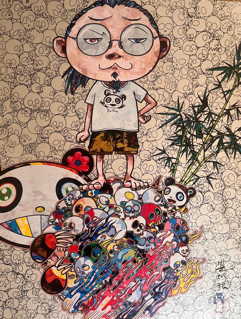 Takashi Murakami (1962) - Panda Family And Me #1.0