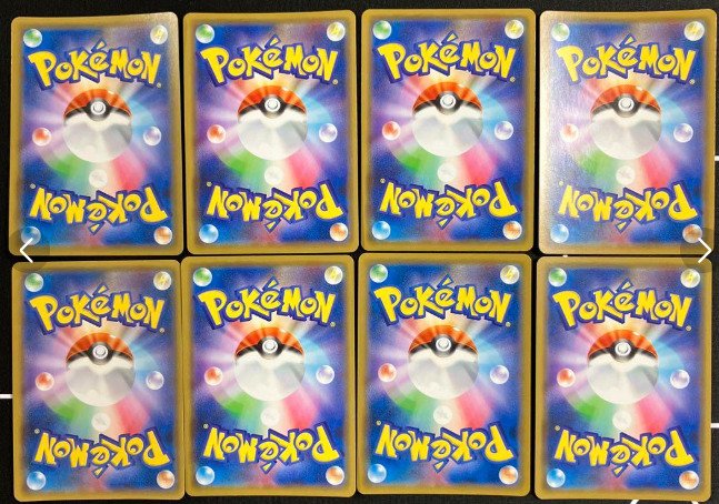 Pokémon - 32 Card - TAG TEAM GX RR 32 Complete Set Near Mint Japanese - Sun & Moon #2.1