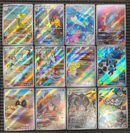 Pokémon - 24 Card - Scarlet SV1S AR 12 Set Violet SV1V AR 12 Set Near Mint Japanese - Scarlet & Violet #1.0
