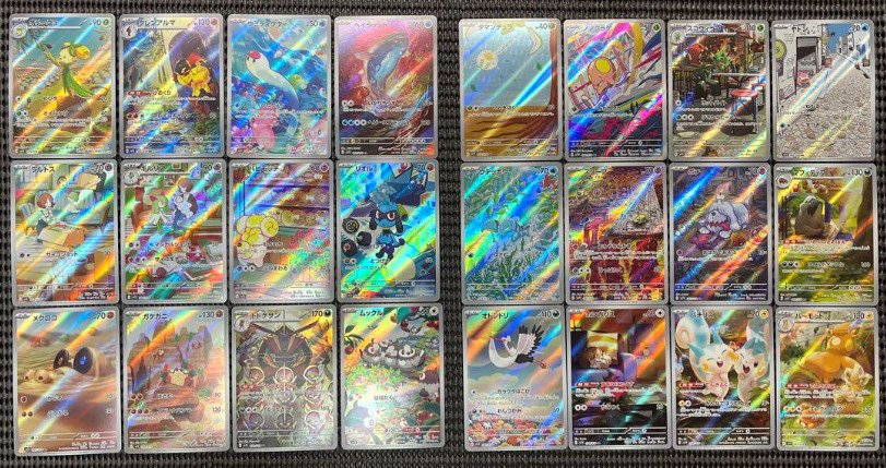 Pokémon - 24 Card - Scarlet SV1S AR 12 Set Violet SV1V AR 12 Set Near Mint Japanese - Scarlet & Violet #1.0