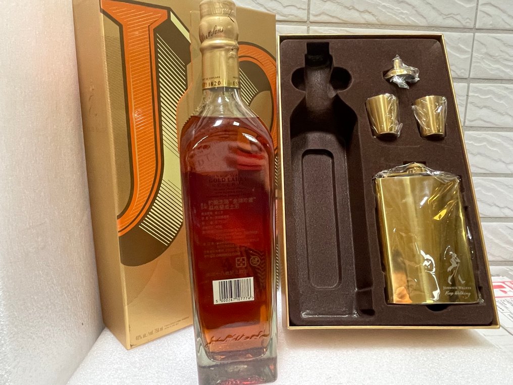 Johnnie Walker Gold Label Reserve Gift Box  - 700 ml #2.1