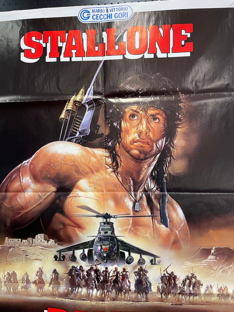 Rambo III - First Edition - Sylvester Stallone #1.0