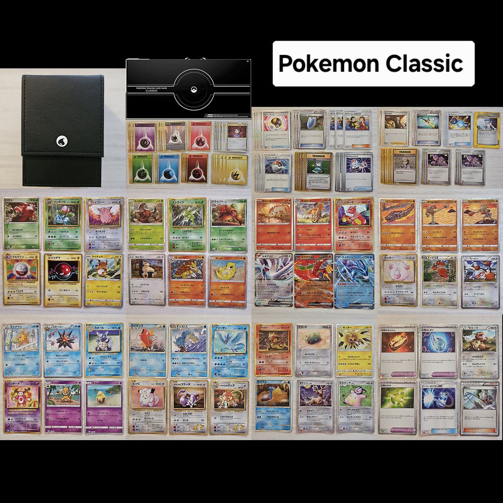 Pokémon - 150 Card - Giant Collection POKEMON CLASSIC #1.0