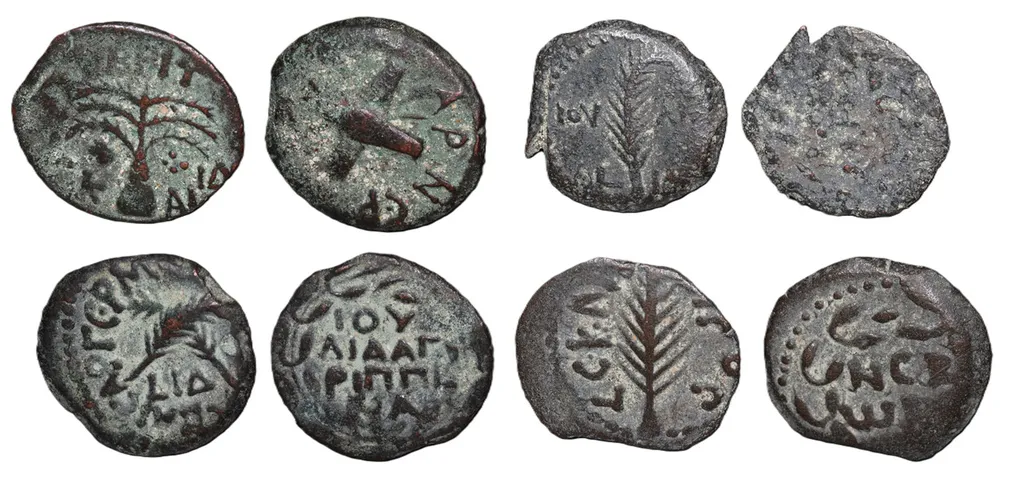 Judaea Lot of 4 Prutot. Various types and rulers #1.1