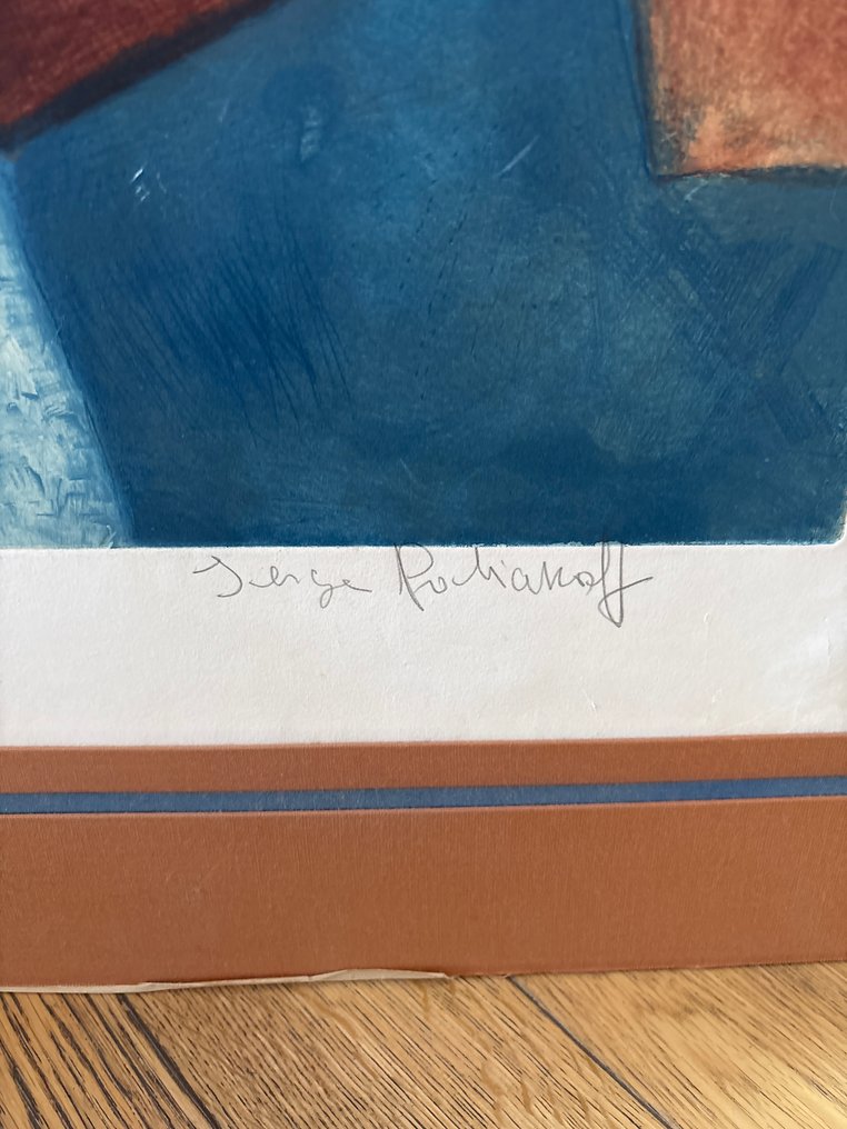 Serge Poliakoff (1900-1969) - Composition bleu et rouge #2.1