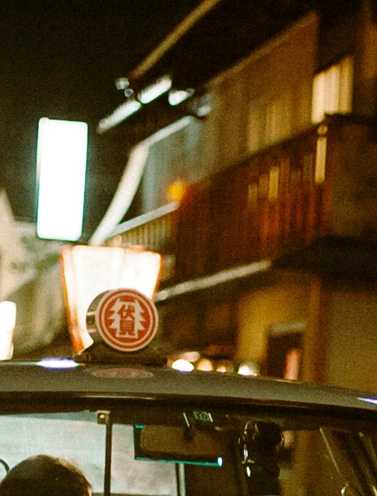 Dominik Valvo - Sounds of Silence #2 (Japan, 2014) #1.0