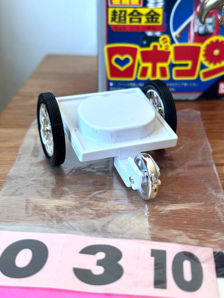 Bandai 1999  - Action figure MIB-Bandai Robocon GA-14R Chogokin Original box - 1990-2000 - Giappone #2.1