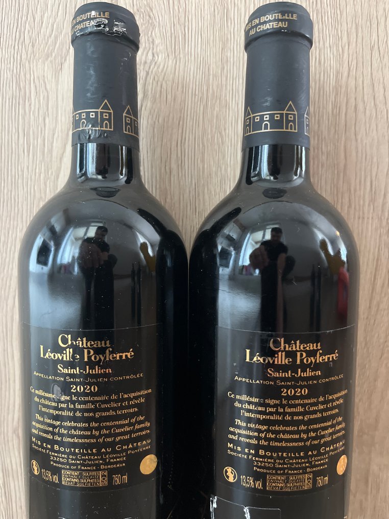 2020 Chateau Leoville Poyferre - Saint-Julien Grand Cru Classé - 2 Bottles (0.75L) #3.2