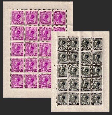 Belgium 1934 - Leopold III, issuance 'Invaliden' 75c and 1F, the two small sheets of 20. - OBP/COB F390,392 #1.0