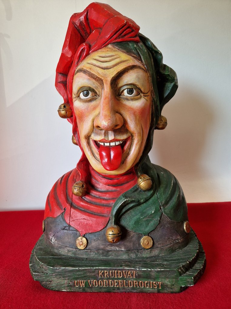 Industrial equipment - Netherlands #1.0