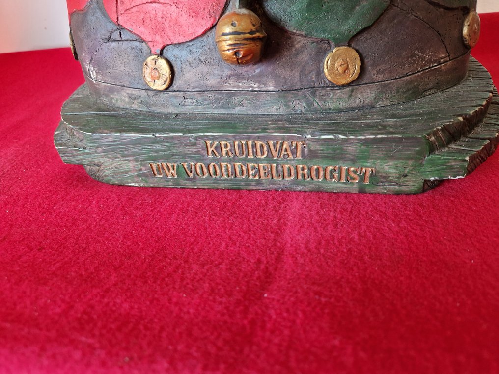 Industrial equipment - Netherlands #2.1