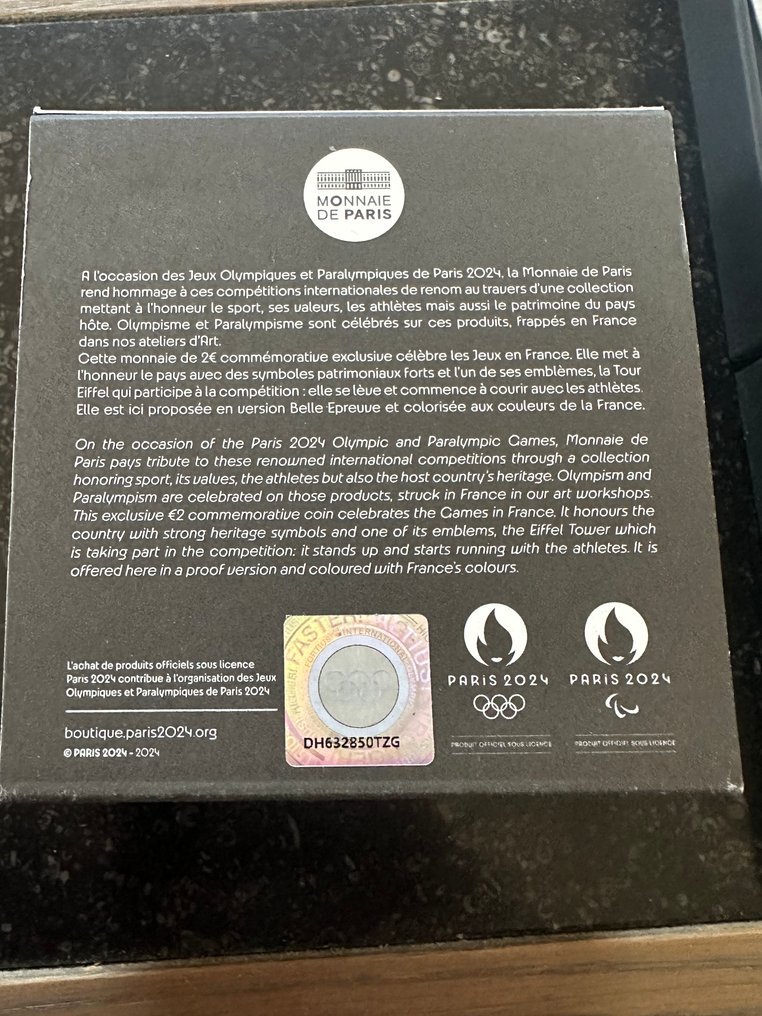 Frankreich. 2 Euro 2024 "La Tour Eiffel Danse" Proof (Ohne mindestpreis) #3.2
