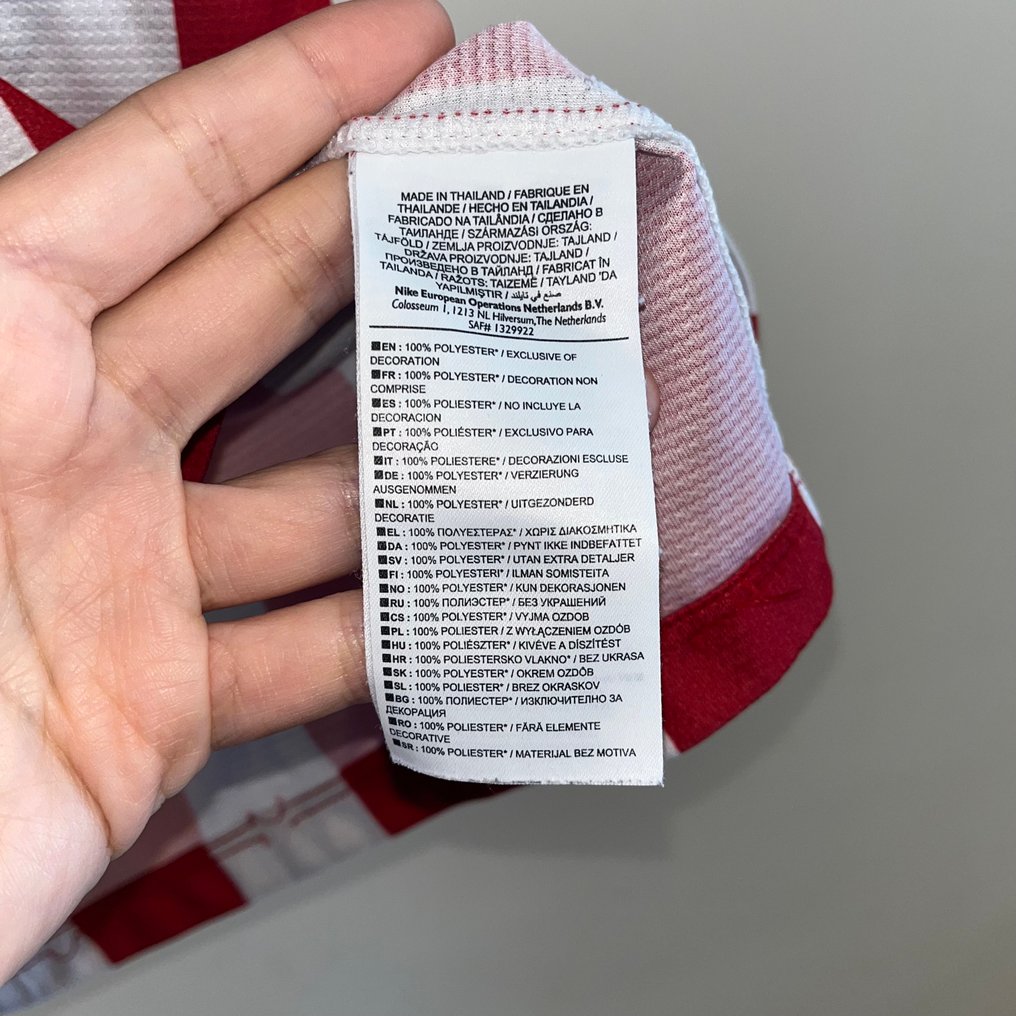 Atlético Madrid - 西甲联赛 - Diego Costa - 2013 - 足球衫 #4.3