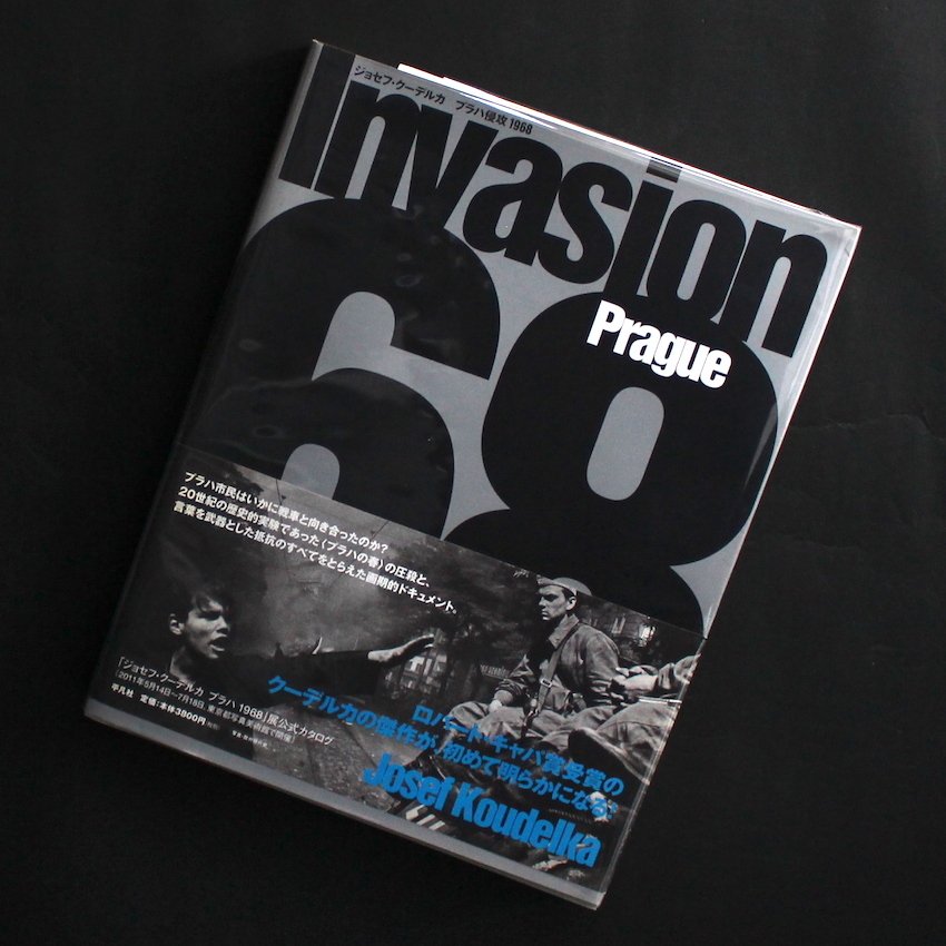 Josef Koudelka - Prague Invasion 1968 - 2004 #1.0