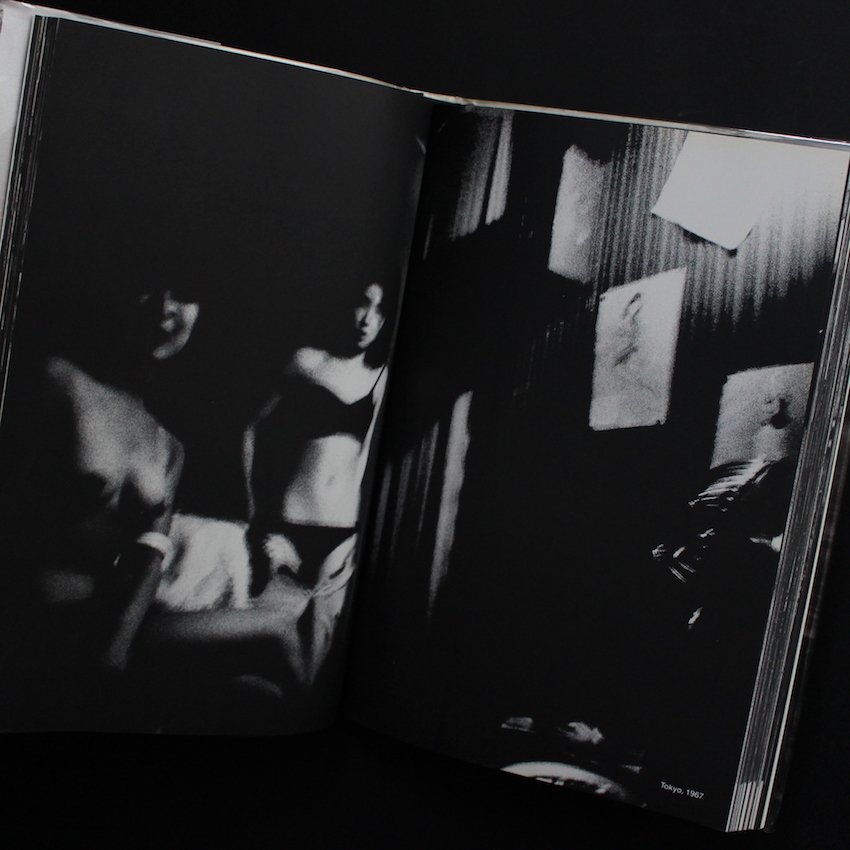 Daido Moriyama - Inu no Toki - 1995 #2.1