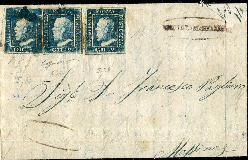 Αρχαία ιταλικά κράτη - Σικελία 1859 - Επιστολή με ταχυδρομική σφραγίδα με 3 αντίγραφα, 2 γρόσια, 3η σελίδα. Σπάνιο! - Sassone 7a. #1.0