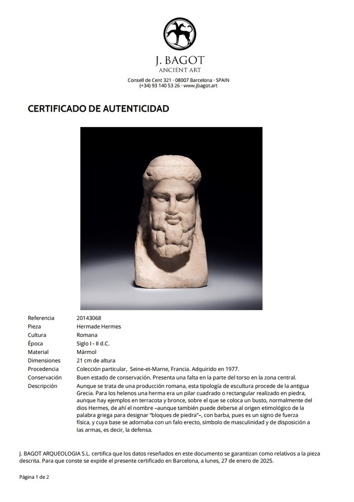 古罗马 大理石 赫尔墨斯之徽 - 21 cm #3.2