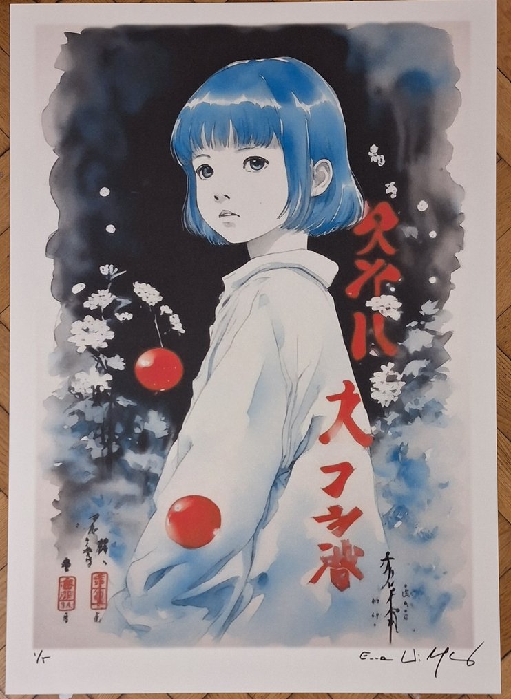 Emma Wildfang - Grave of the fireflies - Watercolor and pencil edition - Large size #4.3
