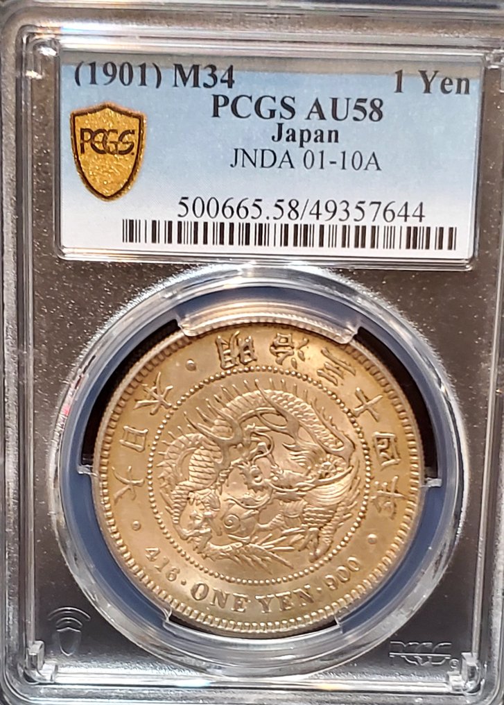 Giappone. Meiji. 1 Yen year 34 (1901) AU58 #1.0