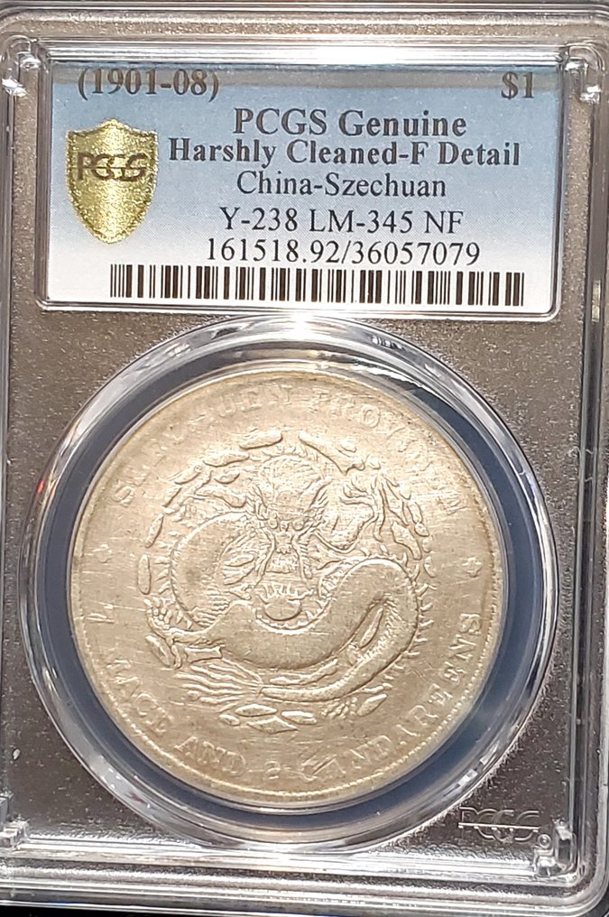 Kina, Qing-dynastiet Szechuan 1 Yuan ND 1901-1908 #3.2