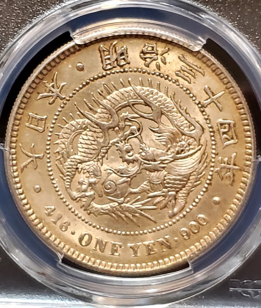 Giappone. Meiji. 1 Yen year 34 (1901) AU58 #2.1