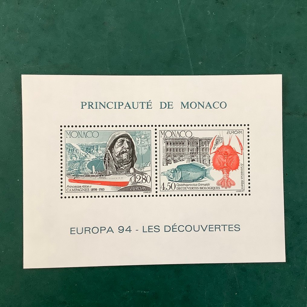 Μονακό 1994 - Ειδική ομάδα EU CEPT: ανακαλύψεις - Yvert BS 23 #1.0
