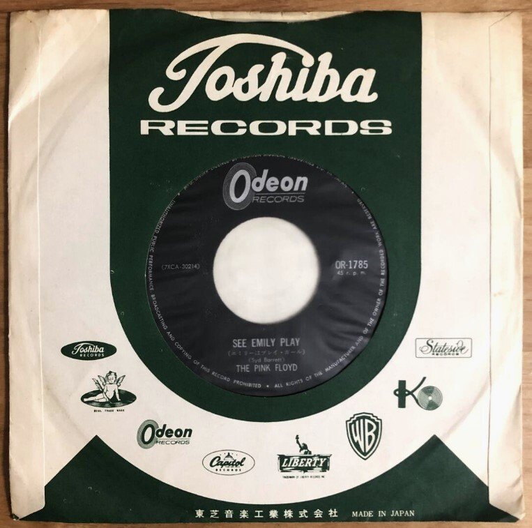Pink Floyd - ‘See Emily Play` / ★★★ The Beginning Of A Unique Band In a Coveted & Rare Collector's Edition ★★★ - 7" Single (45 RPM) - Erstpressung, Japanische Pressung - 1967 #3.2
