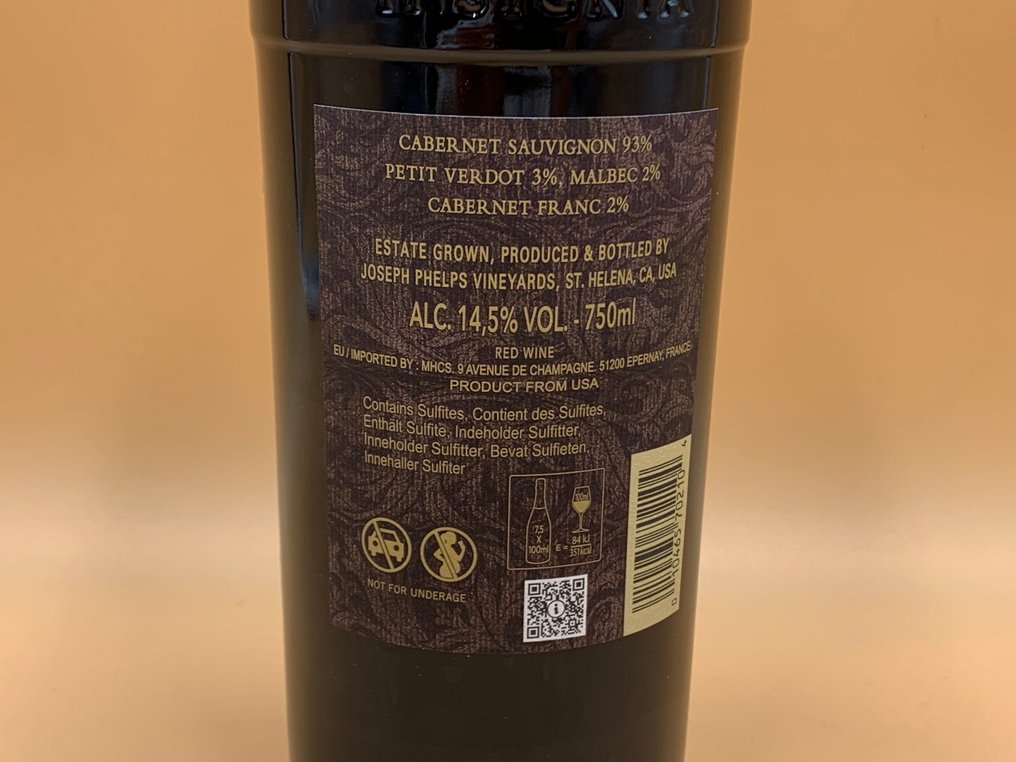 2021 Joseph Phelps Vineyards "Insigna" - Καλιφόρνια - 1 Î¦Î¹Î¬Î»Î· (0,75L) #3.2
