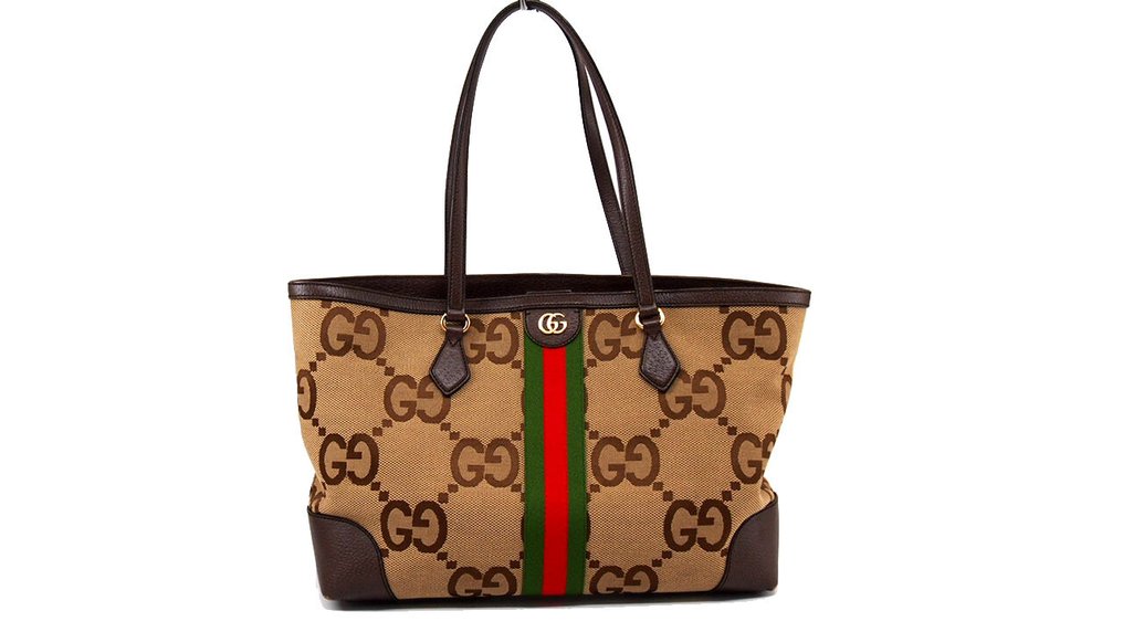 Gucci - Ophidia - Shoulder bag #1.0