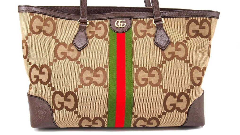 Gucci - Ophidia - Shoulder bag #2.1