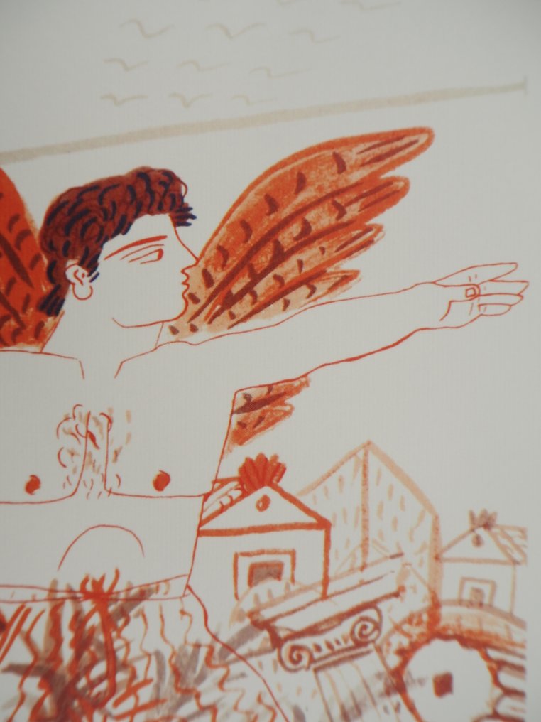 Alekos Fassianos (1935-2022) - Jeux olympiques : Athlète ailé #3.2