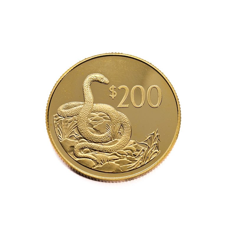 Fiji. 200 Dollars 1986 - Fiji Snake #2.1