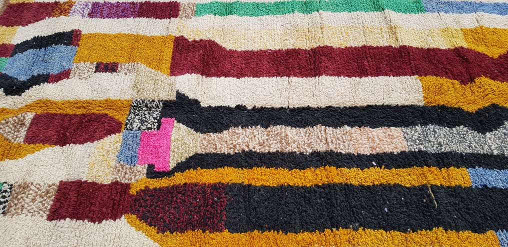 Berber - Carpet - 263 cm - 148 cm #1.0