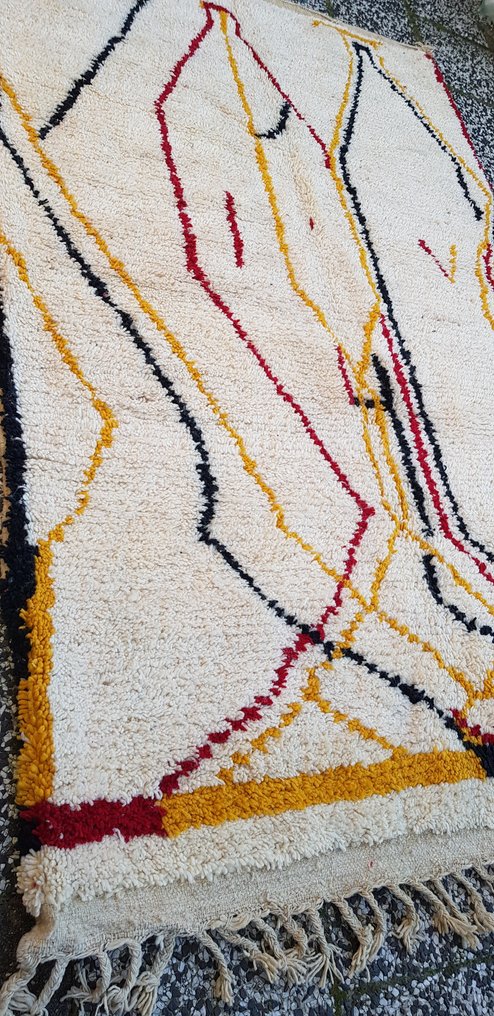 Berber - Carpet - 255 cm - 162 cm #1.0