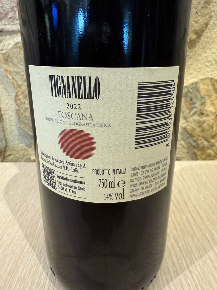 2022 Marchesi Antinori, Tignanello - Tuscany IGT - 1 Bottle (0.75L) #3.2