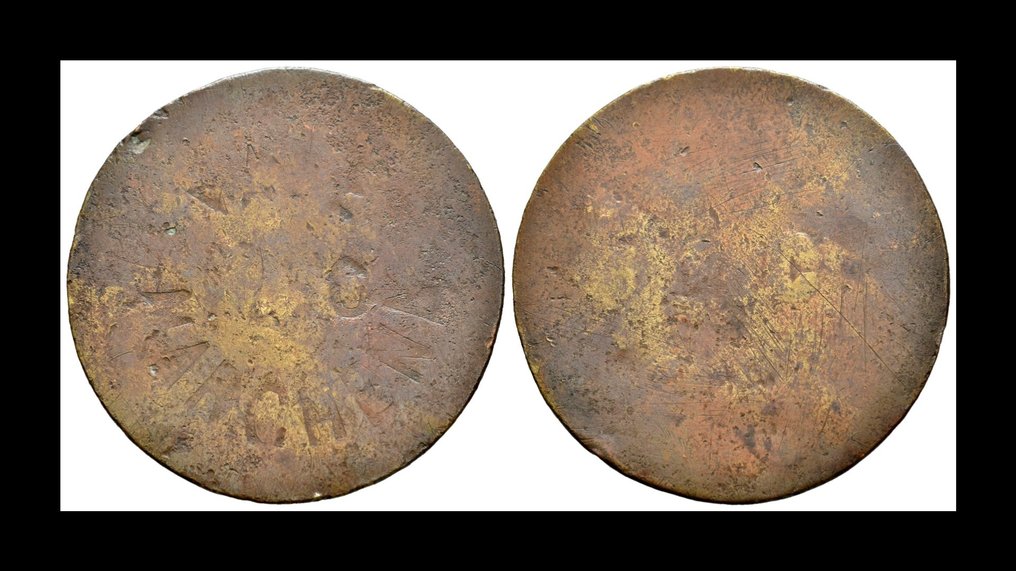 Spanien. Guerra Civil (1936-1939). 25 céntimos. 1937. Marchena (Sevilla) #1.0